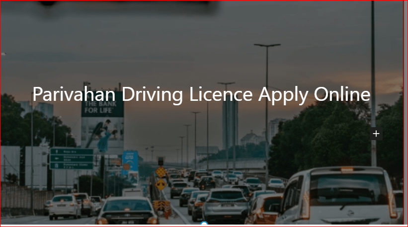 Parivahan Driving Licence 