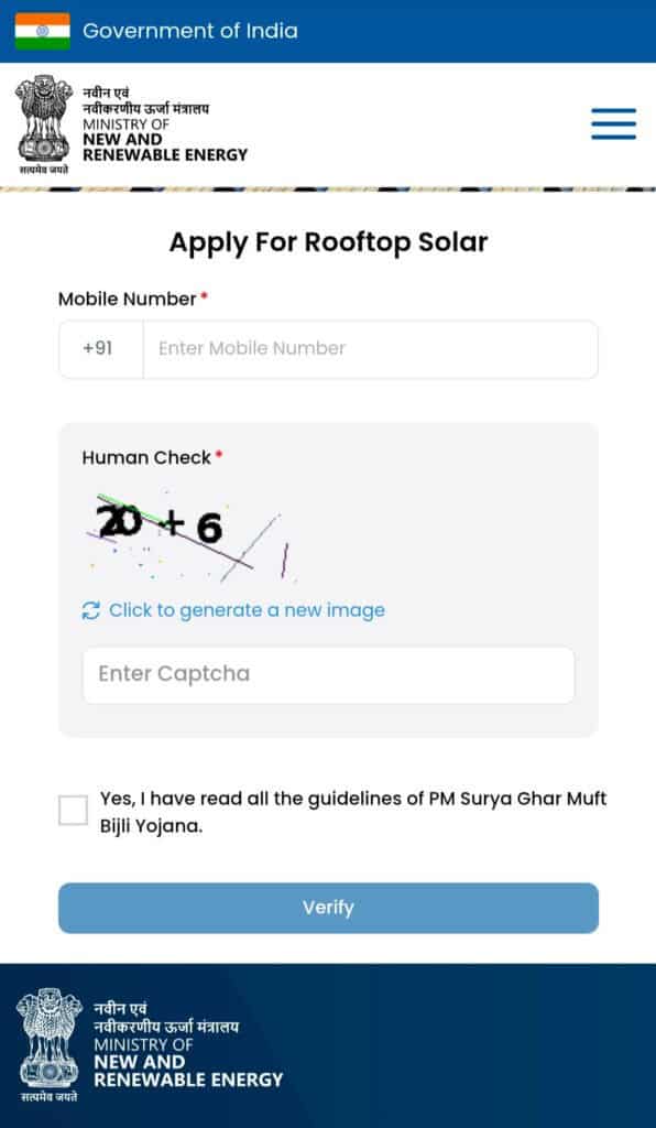 PM Solar Panel Rooftop Yojana Apply Now सौर ऊर्जेचा वापर करून वीज वाचवा 2025 PM Solar Panel Rooftop Yojana