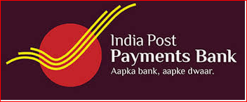 Indian Post GDS Apply Online 2025 - 10वी पाससाठी सरकारी नोकरी - No Exam Apply Now ippb so 2025 admit card