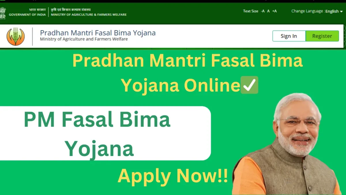 PM Fasal Bima Yojana- योजनेअंतर्गत प्राण्यांमुळे होणारे पीक नुकसान कव्हर करण्याची योजना 2025