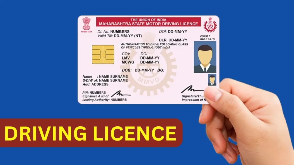 Driving Licence-महाराष्ट्रात ऑनलाइन ड्रायव्हिंग लायसन्सासाठी अर्ज, नूतनीकरण संपूर्ण माहिती 2025