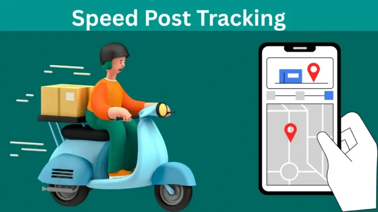 ट्रॅकिंग नंबर नसताना देखील Speed Post Track होऊ शकतो का संपूर्ण माहिती 2025 if possible track speed post track without tracking number ?