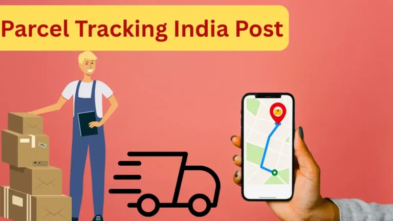 Parcel Tracking India Post 2025: मोबाईल व SMS वरून पार्सल कसे ट्रॅक कराल? parcel tracking india post 2025