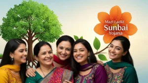 What is Ladki Sunbai Yojana? ‘लाडकी बहीण’ नंतर ‘लाडकी सूनबाई!’ काय आहे नवी योजना 2025?